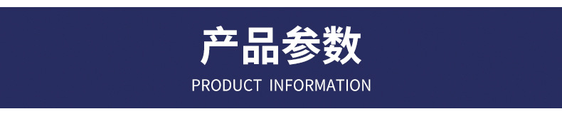 100L高速混合機(jī)