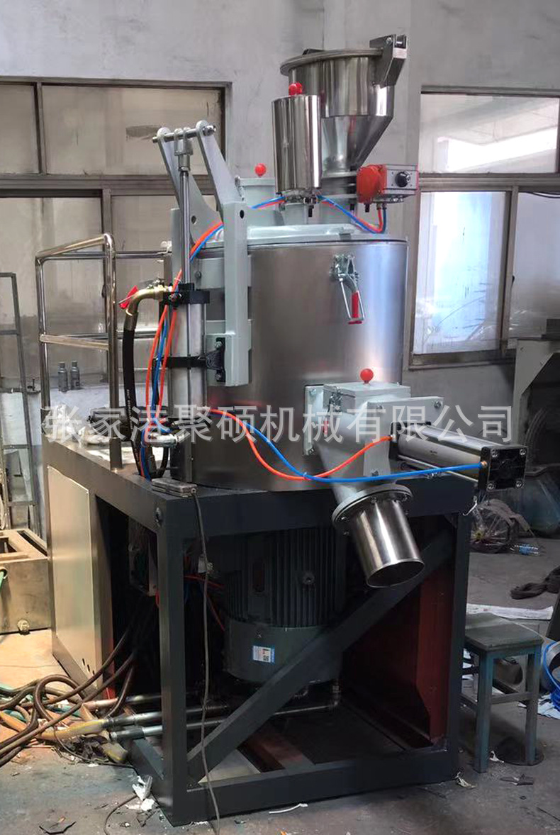 100L高速混合機(jī)