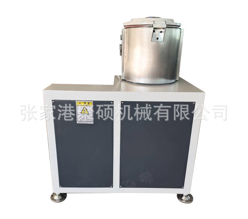 10升高速混合機