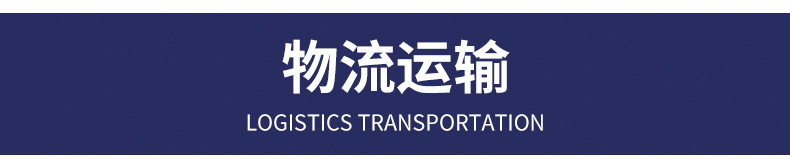 供螺旋上料機低端