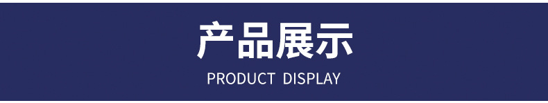 不銹鋼螺旋上料機