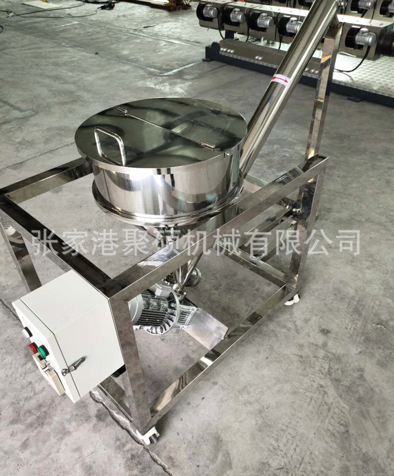 不銹鋼螺旋上料機