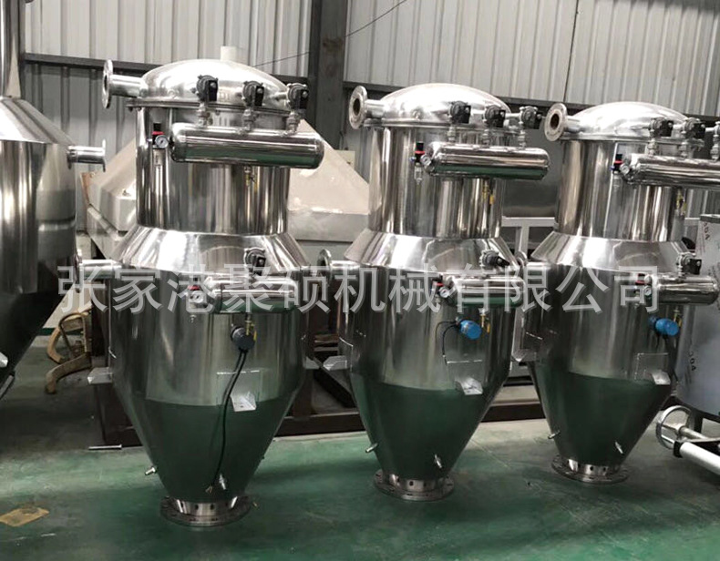 真空粉末上料機