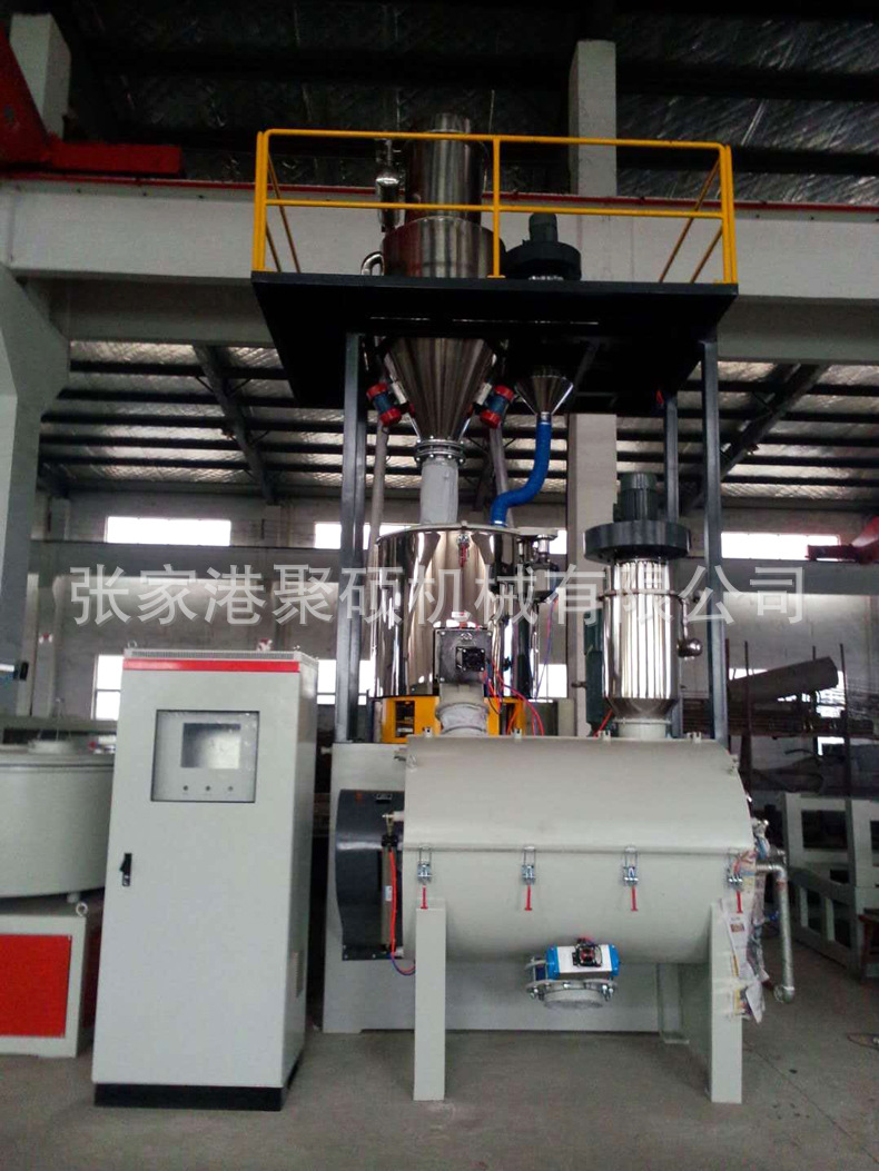 真空粉末上料機