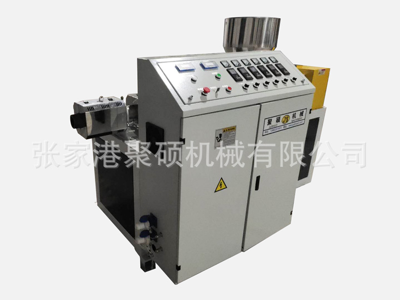 50單螺桿擠出機