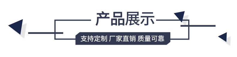 振動(dòng)篩料機(jī)