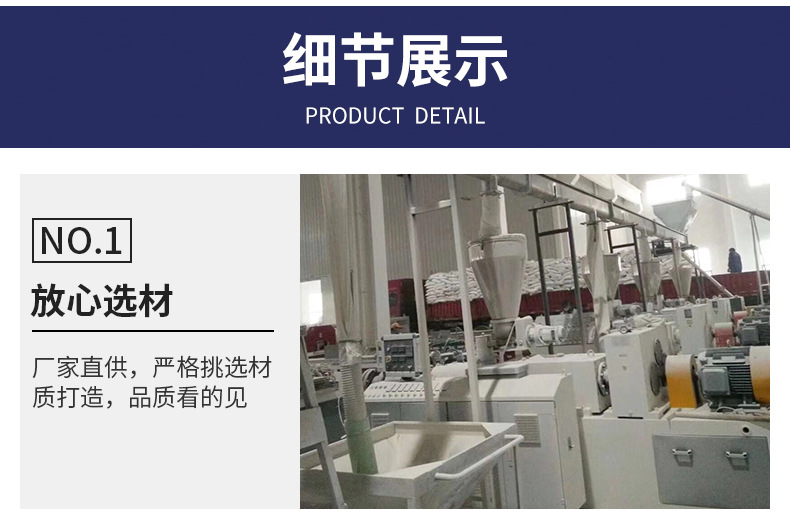 U型管式無軸螺旋輸送機(jī)