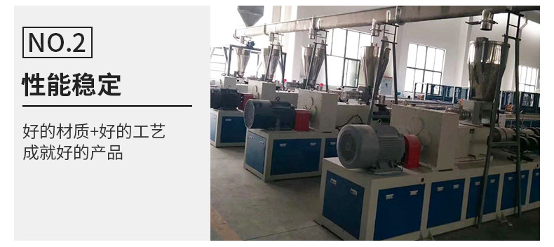 U型管式無軸螺旋輸送機(jī)