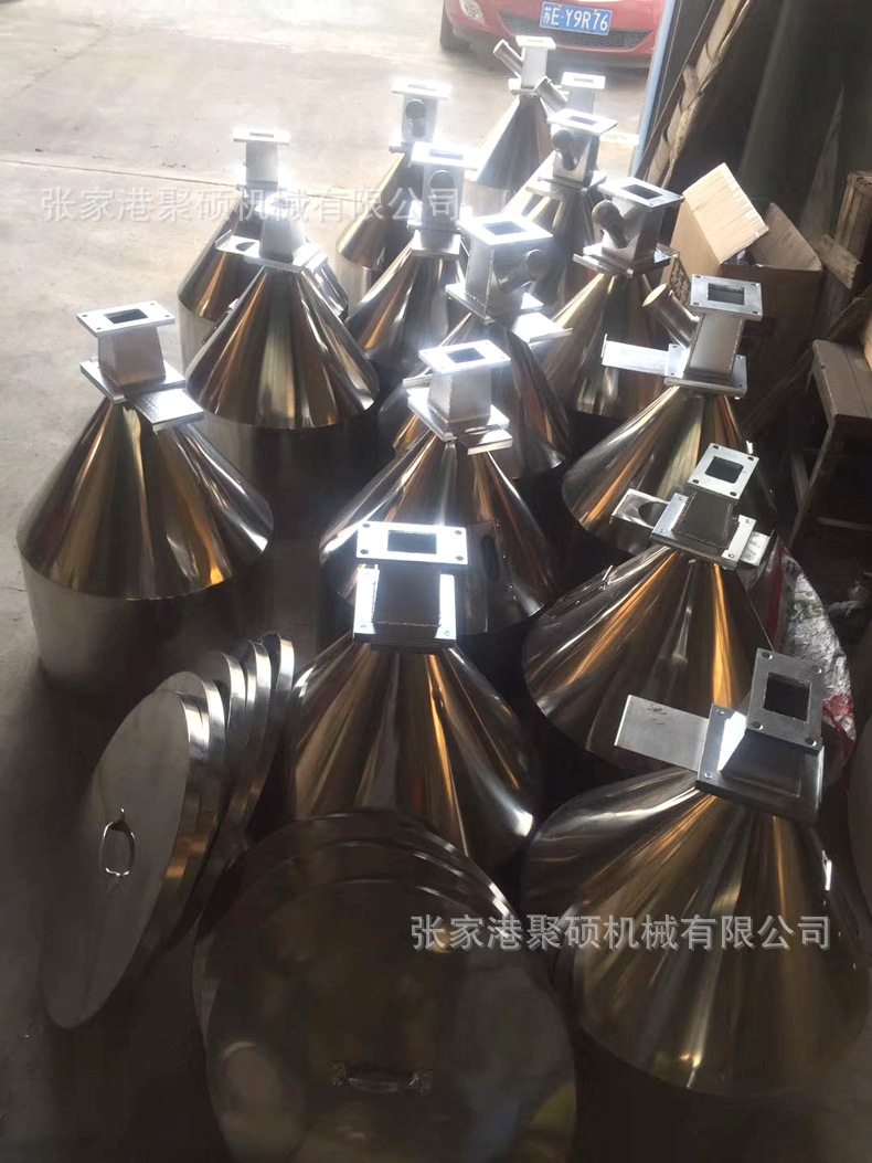 塑料擠出機料斗