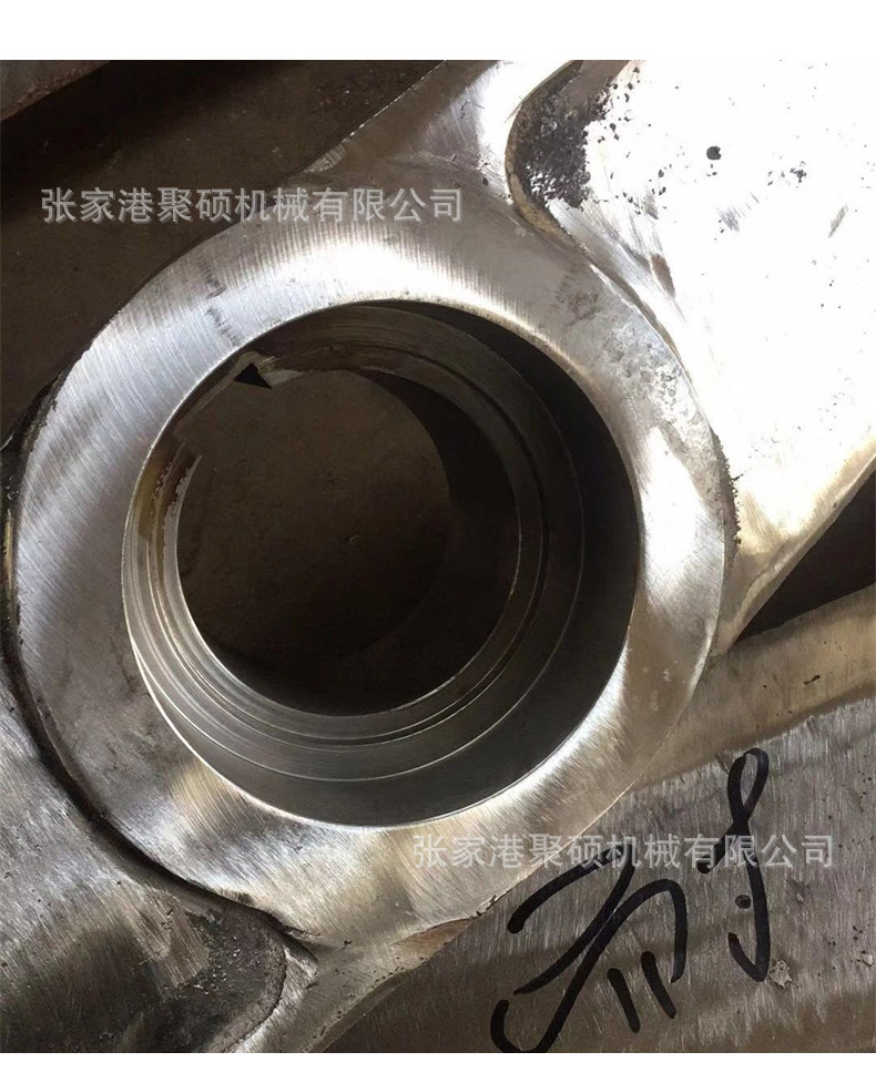 高速混合機漿葉