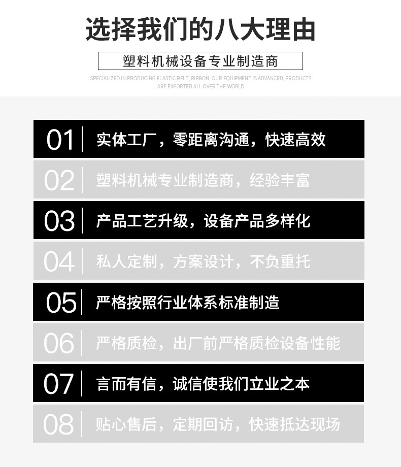 10升高速混合機槳葉