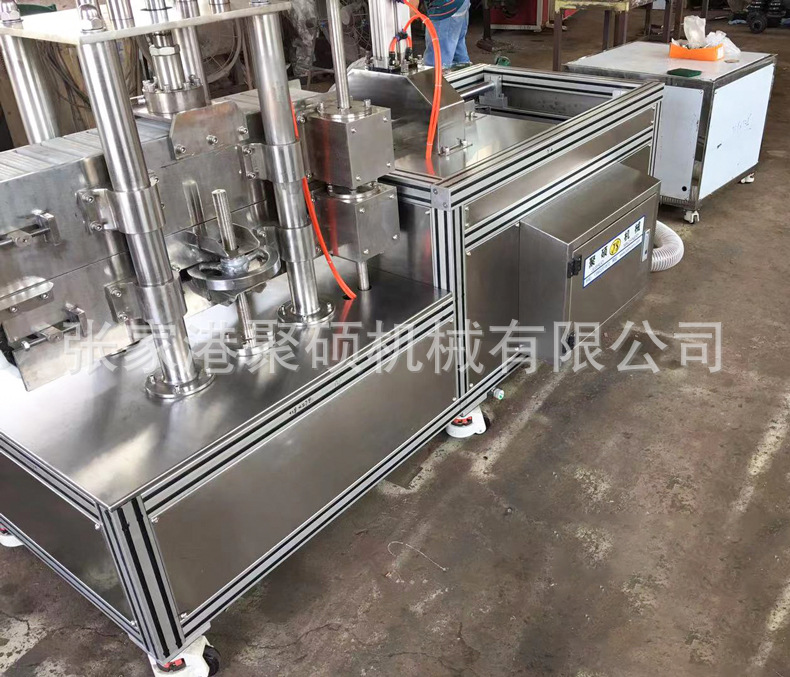 牽引切割機(jī)