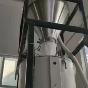 真空粉末上料機(jī)